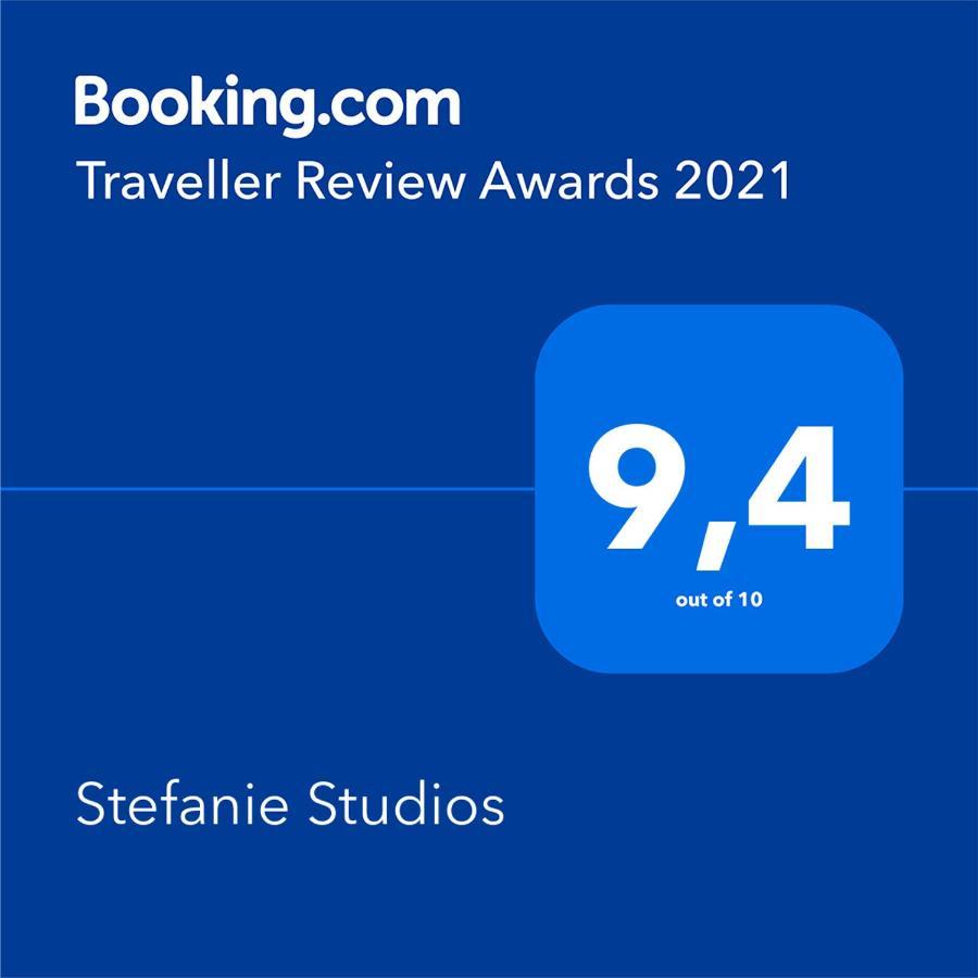 Stefanie Studios Aegina エクステリア 写真