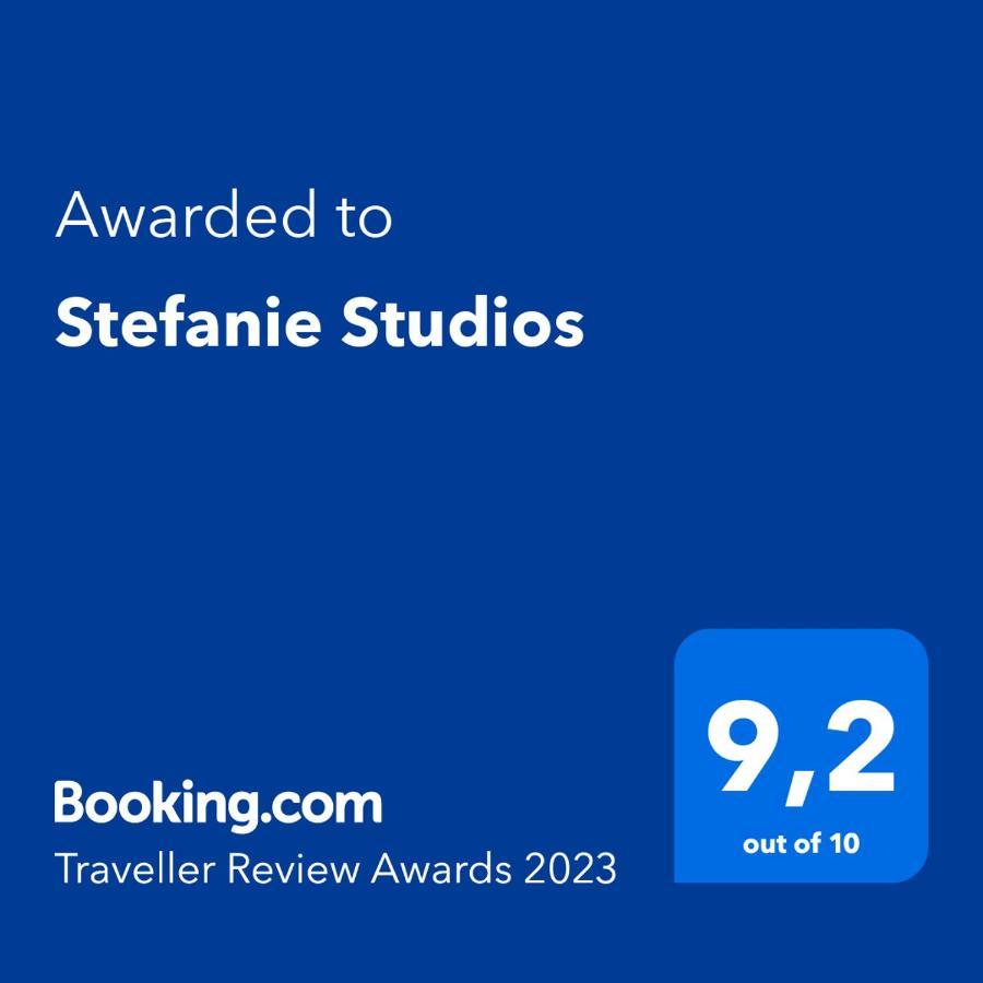 Stefanie Studios Aegina エクステリア 写真